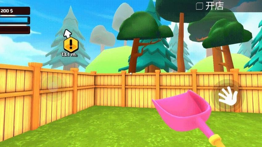 模拟大挑战游戏v1.0.0 1