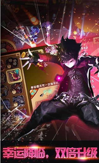 格斗勇士手游最新版v3.5.0 1