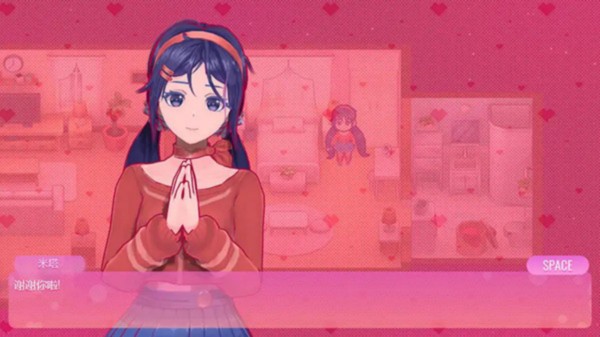 米塔MiSide手游v1.0.2 1