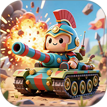 斯巴達戰車游戲 v1.1.1