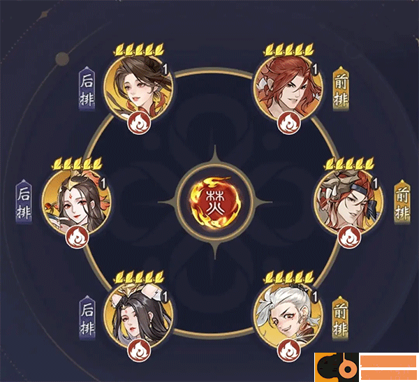 浮生梦山海游戏