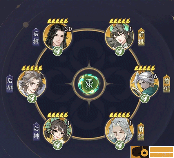 浮生梦山海游戏