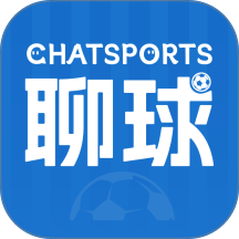聊球官方版 v1.0.1