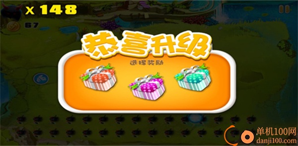 宫爆老奶奶手游