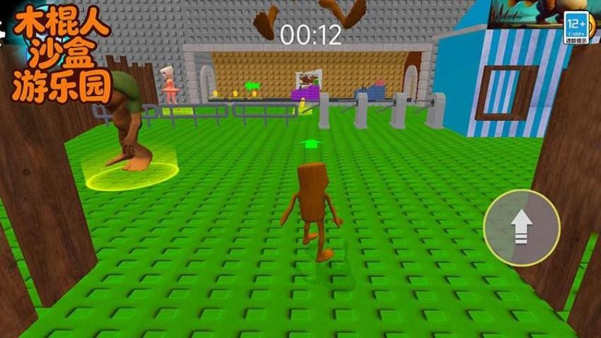 木棍人沙盒游乐园v166.5.8 3