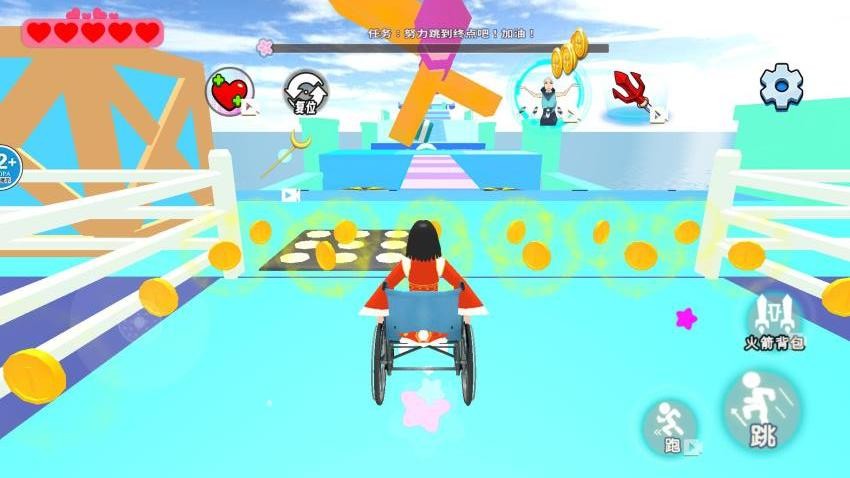小舞向前冲游戏v1.0 2