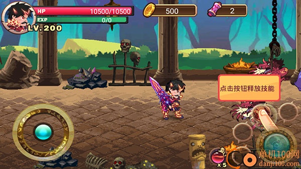 格斗勇士手游最新版