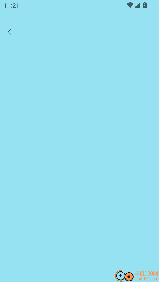 NFC手机门禁卡官网版