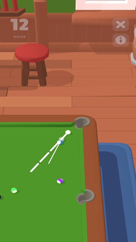 精准台球游戏v187.1.2 1