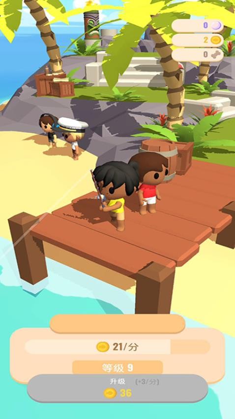 经营我的小岛手游v187.1.3 4