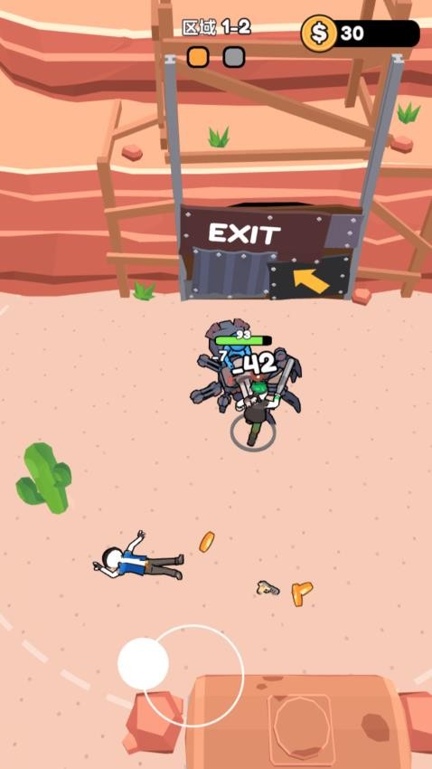 冒险小达人游戏v1.0.0 4