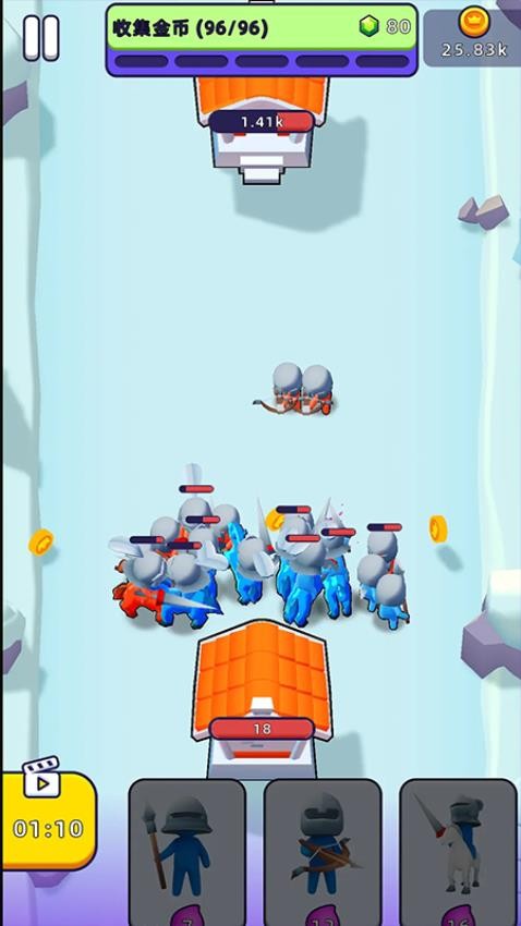 爆破之路游戏v1.0.0 1