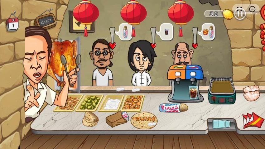 鸡排主理人游戏v1.0 1