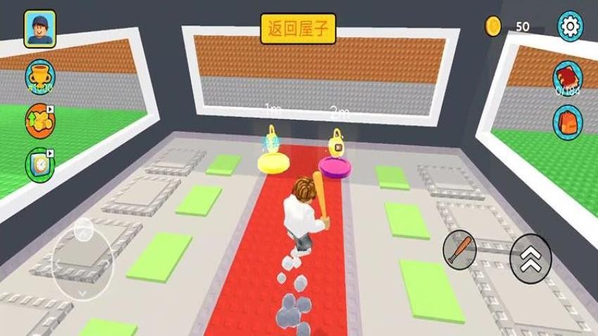 玩具入侵手游v187.1.2 4