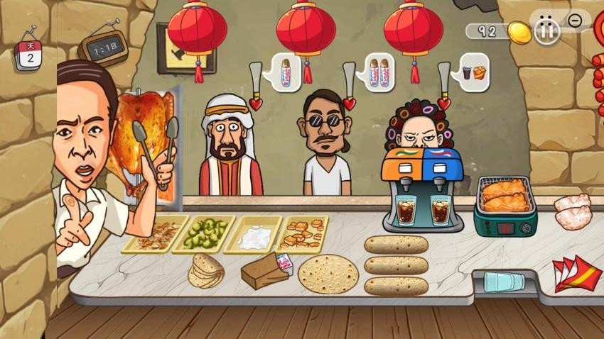 鸡排主理人游戏v1.0 4
