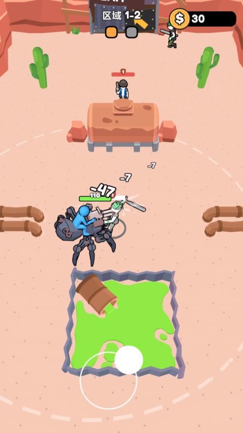 冒险小达人游戏v1.0.0 5