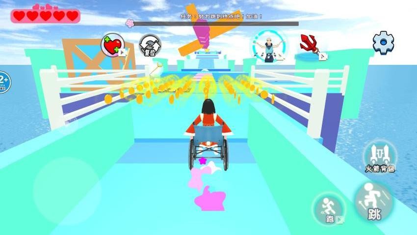 小舞向前冲游戏v1.0 1