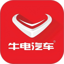 牛電出行官網版 v1.0.0