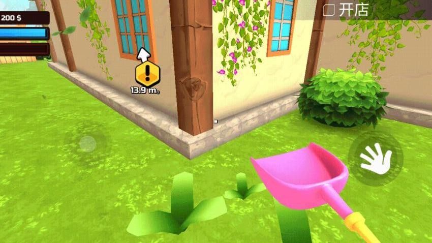 模拟大挑战游戏v1.0.0 4