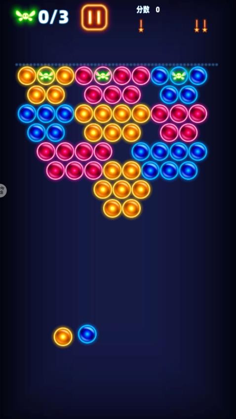 双人休闲冒险游戏v1.0 1