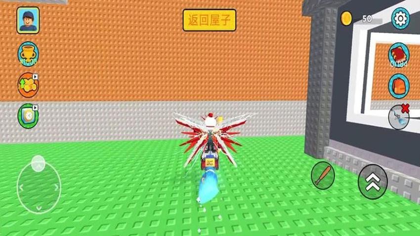 玩具入侵手游v187.1.2 1