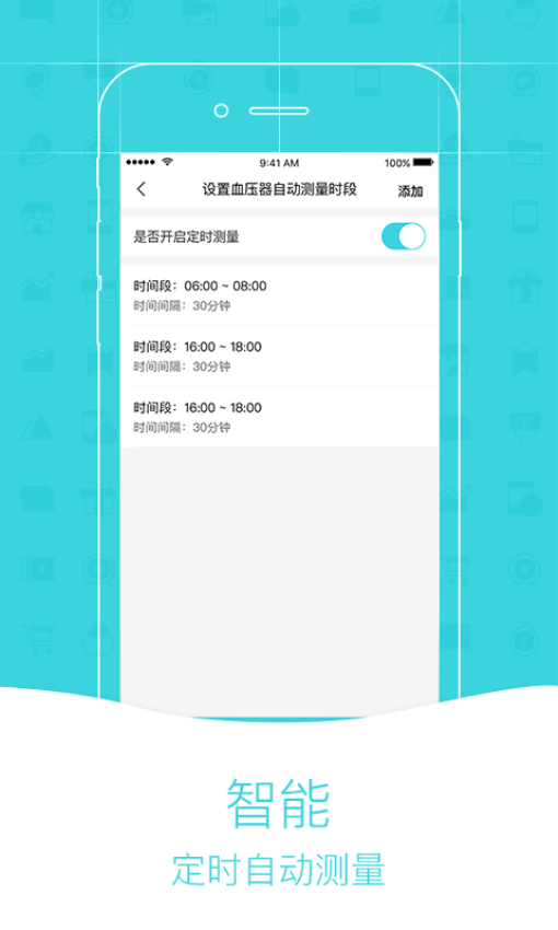 金亿帝官网版v1.4.7 3