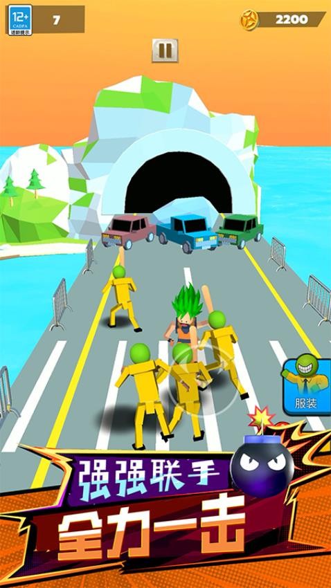 来战个痛快游戏v0.251108.170 3