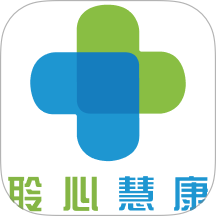 聆心慧康客戶端 v1.0.0