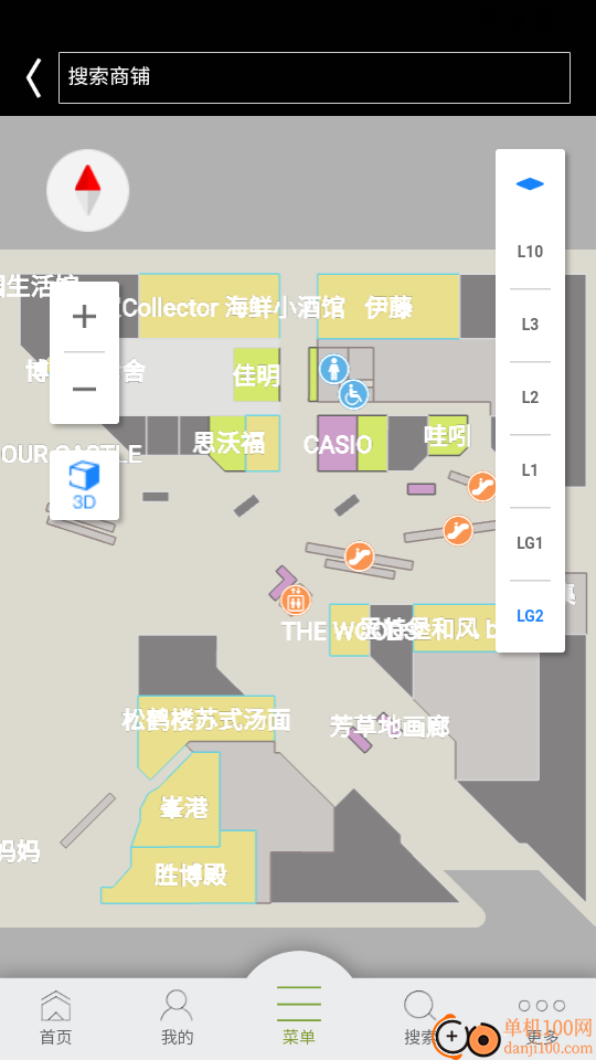 侨福芳草地官网版