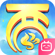 大話西游B服最新版 v2.1.416