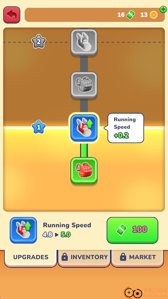 农场主快开荒手游