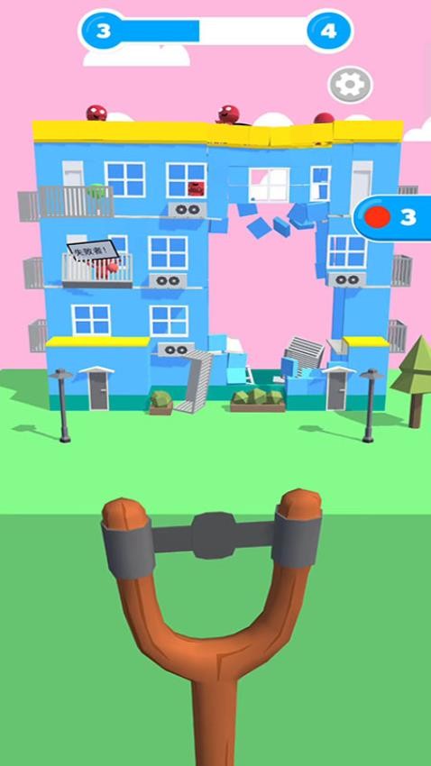 射手集训营游戏v187.1.3 4