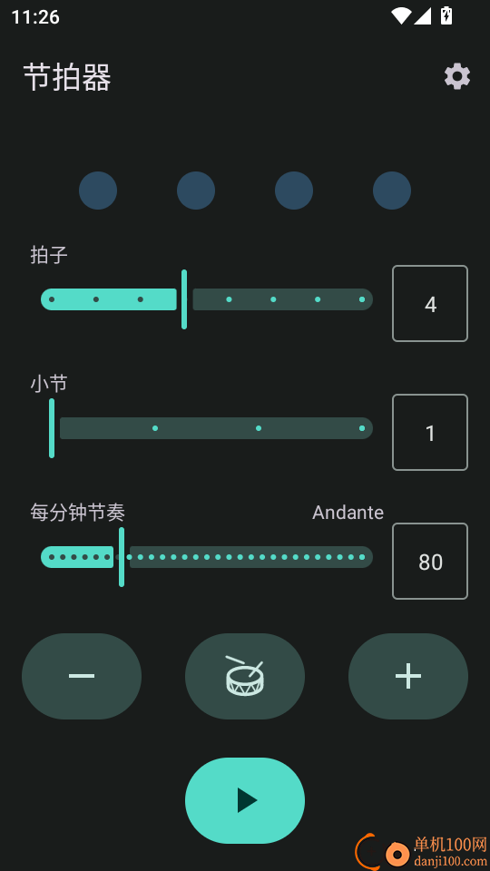 手机电子拇指琴官网版