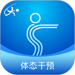 FTT神经网络运动处方系统软件 v5.2.0