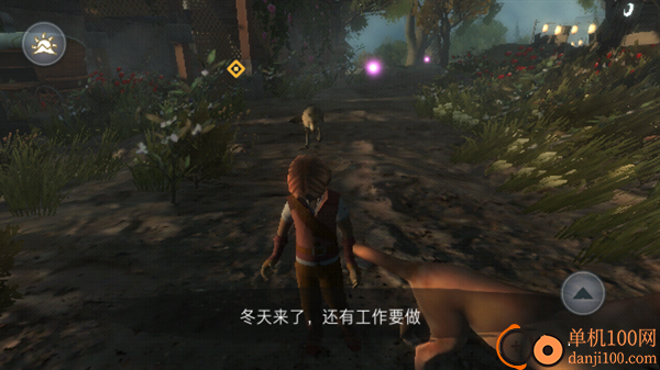 尼米亚传奇光明山脉游戏