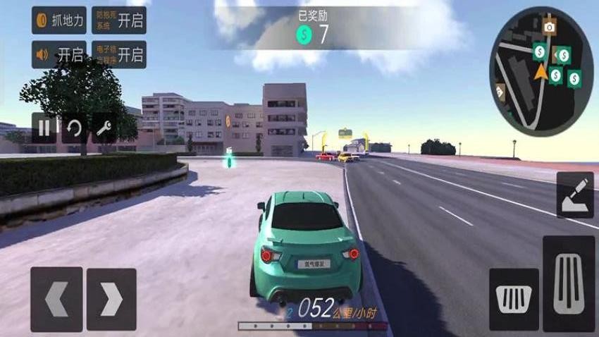 城市自由驾驶游戏v187.1.2 3