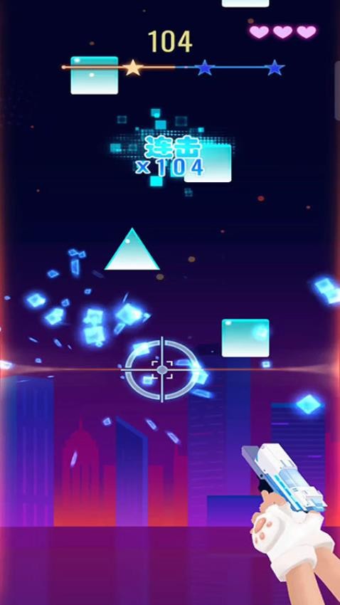 音浪冲击游戏v187.1.5(4)