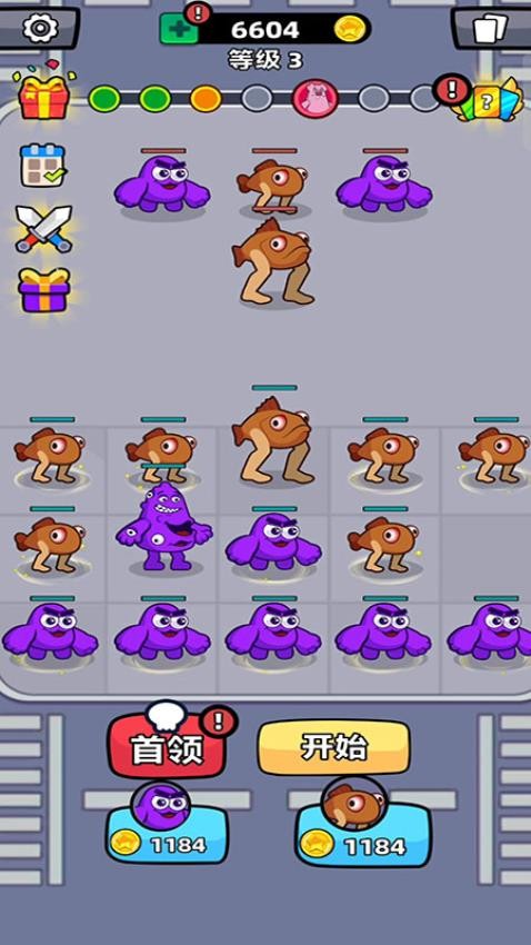 怪兽大进化游戏v187.1.2 3