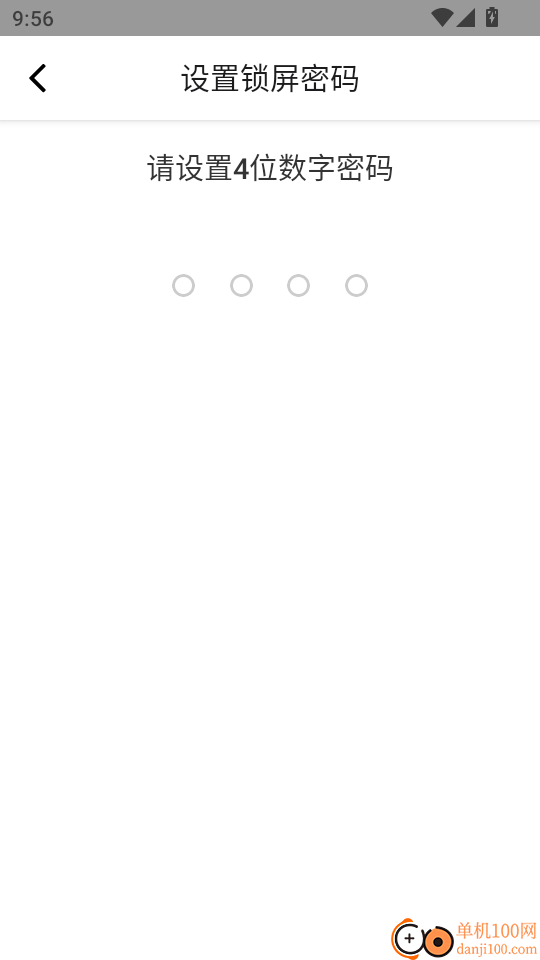 Aeon Moments官网版