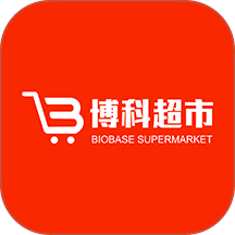 博科超市免费版app v1.0.3