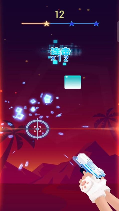 音浪冲击游戏v187.1.5(3)