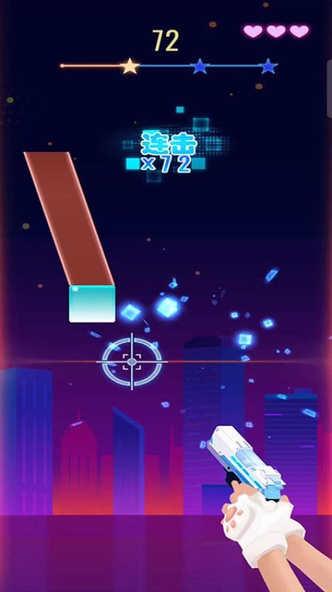 音浪冲击游戏v187.1.5(2)