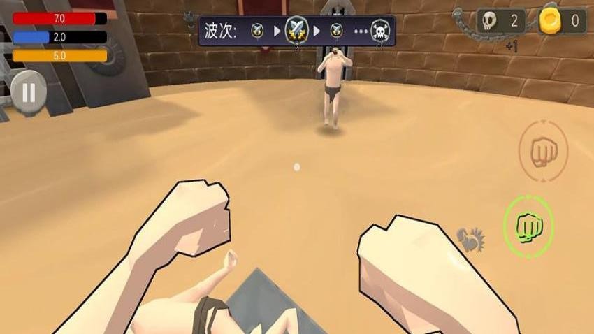 鬼畜格斗打击游戏v187.1.2 2