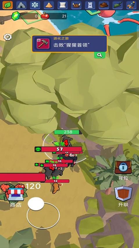 上古生物进化录游戏v187.1.3 3