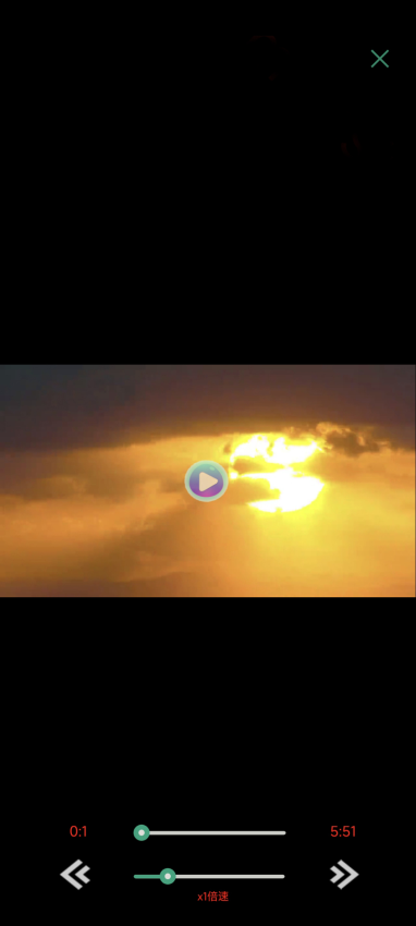 金软在线版最新版v2.5 1