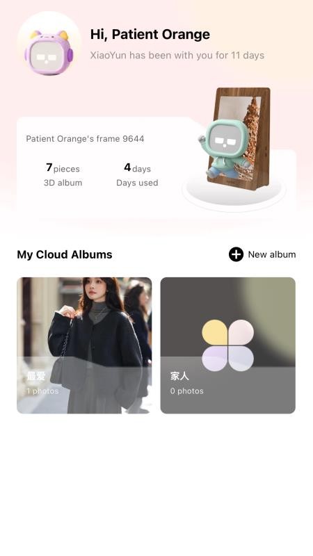 Aeon Moments官网版v1.0.3 2