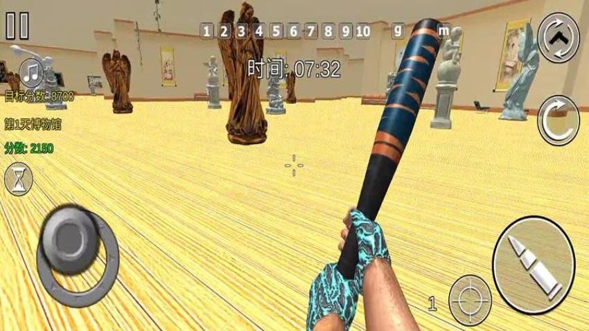 破坏之王游戏v187.1.2 4