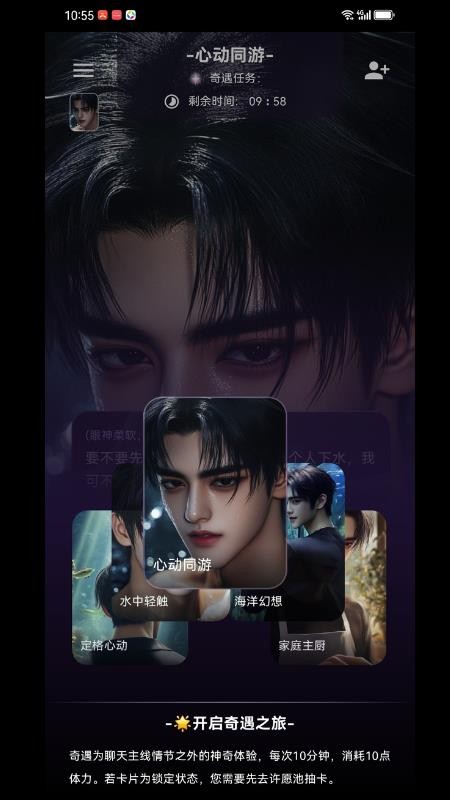 ta闻最新版v1.0(4)