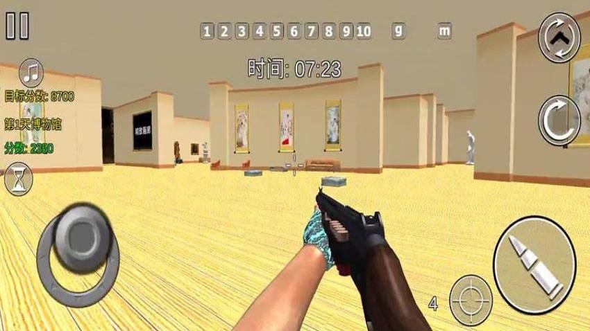 破坏之王游戏v187.1.2 1