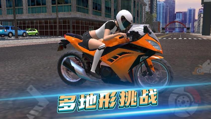 狂怒战士暴走飞车手游v1.0.1 1